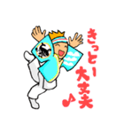 よさこいスタンプ 妃龍（個別スタンプ：38）