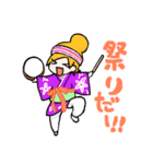 よさこいスタンプ 妃龍（個別スタンプ：39）