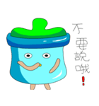 Mr.Bottle（個別スタンプ：5）