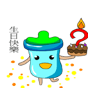 Mr.Bottle（個別スタンプ：7）