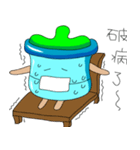 Mr.Bottle（個別スタンプ：9）