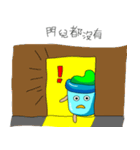 Mr.Bottle（個別スタンプ：19）