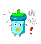 Mr.Bottle（個別スタンプ：26）