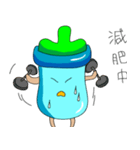 Mr.Bottle（個別スタンプ：31）