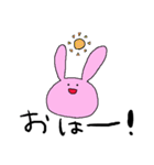 うさぎは今日も元気です。（個別スタンプ：1）