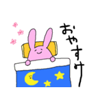 うさぎは今日も元気です。（個別スタンプ：2）