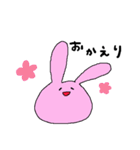 うさぎは今日も元気です。（個別スタンプ：5）