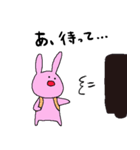 うさぎは今日も元気です。（個別スタンプ：6）