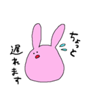 うさぎは今日も元気です。（個別スタンプ：7）