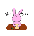 うさぎは今日も元気です。（個別スタンプ：9）