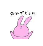 うさぎは今日も元気です。（個別スタンプ：13）