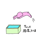 うさぎは今日も元気です。（個別スタンプ：15）