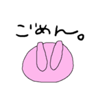 うさぎは今日も元気です。（個別スタンプ：17）