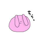 うさぎは今日も元気です。（個別スタンプ：18）