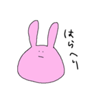 うさぎは今日も元気です。（個別スタンプ：20）