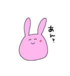 うさぎは今日も元気です。（個別スタンプ：22）