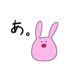 うさぎは今日も元気です。（個別スタンプ：23）
