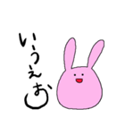 うさぎは今日も元気です。（個別スタンプ：24）