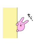 うさぎは今日も元気です。（個別スタンプ：25）
