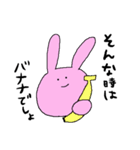 うさぎは今日も元気です。（個別スタンプ：28）
