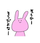 うさぎは今日も元気です。（個別スタンプ：29）