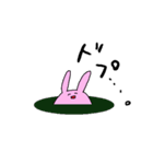 うさぎは今日も元気です。（個別スタンプ：32）