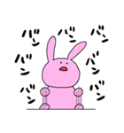 うさぎは今日も元気です。（個別スタンプ：34）