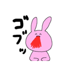 うさぎは今日も元気です。（個別スタンプ：35）