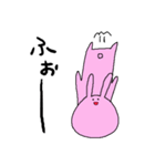 うさぎは今日も元気です。（個別スタンプ：39）
