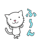 串ネコ串にゃん2（個別スタンプ：3）