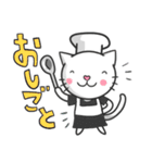 串ネコ串にゃん2（個別スタンプ：7）