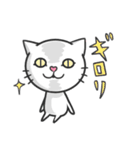 串ネコ串にゃん2（個別スタンプ：13）