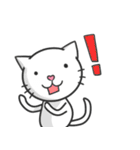串ネコ串にゃん2（個別スタンプ：15）