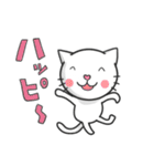 串ネコ串にゃん2（個別スタンプ：27）