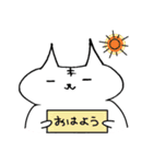 ◯◯◯と思っているネコタロ。（個別スタンプ：37）