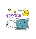 ねこのおにぎりまん（個別スタンプ：2）