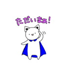 ねこのおにぎりまん（個別スタンプ：3）
