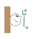 ねこのおにぎりまん（個別スタンプ：5）