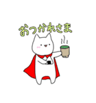 ねこのおにぎりまん（個別スタンプ：6）