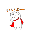 ねこのおにぎりまん（個別スタンプ：9）