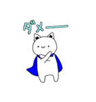 ねこのおにぎりまん（個別スタンプ：10）