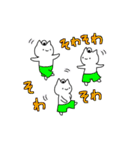 ねこのおにぎりまん（個別スタンプ：13）