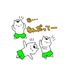 ねこのおにぎりまん（個別スタンプ：14）