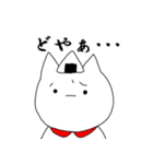 ねこのおにぎりまん（個別スタンプ：15）