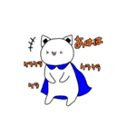 ねこのおにぎりまん（個別スタンプ：17）