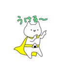 ねこのおにぎりまん（個別スタンプ：18）