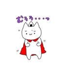 ねこのおにぎりまん（個別スタンプ：22）