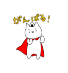 ねこのおにぎりまん（個別スタンプ：27）