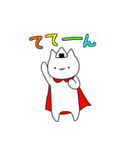 ねこのおにぎりまん（個別スタンプ：33）