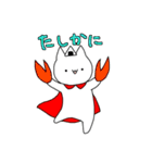 ねこのおにぎりまん（個別スタンプ：34）